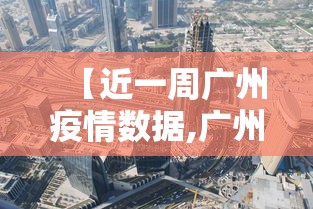 开挂辅助工具“雀神麻将小程序老是输”(果然有透视挂)