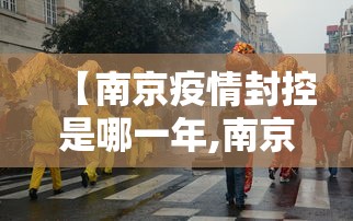 玩家辅助神器“手机麻将有没有挂买”开挂辅助脚本+详细