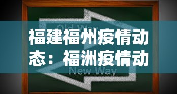 【出现一款新型】“同城互娱有人开挂吗最新辅助详细教程