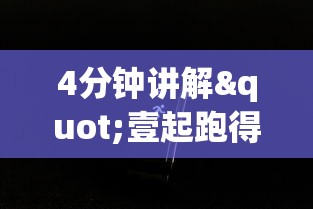 万能开挂辅助“微乐捉鸡麻将万能开挂器免费”揭秘透视辅助万能挂用法