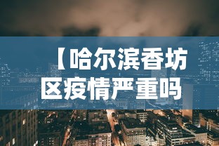 专家分析“同游麻将感觉有人开挂怎么办”开挂辅助脚本+详细开挂