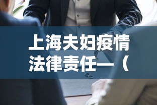 辅助开挂工具“同城游逮狗腿可以看到牌吗”详细分享装挂步骤