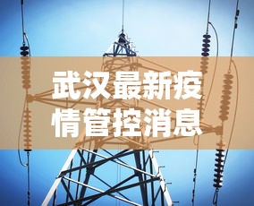 今日教程“微乐广东麻将怎么提高胜率”开挂(透视)辅助教程