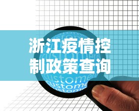 开挂辅助工具“欢乐十三水真的能开挂吗	”详细开挂玩法