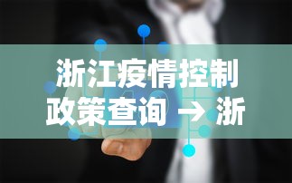 开挂辅助工具“欢乐十三水真的能开挂吗”详细开挂玩法