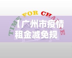 玩家必知“手机麻将怎么样容易赢”(透视)其实确实有挂