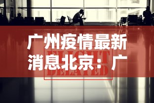 推荐一款“杭州哈灵麻将外卦神器下载安装”(透视挂)最新辅助详细教程