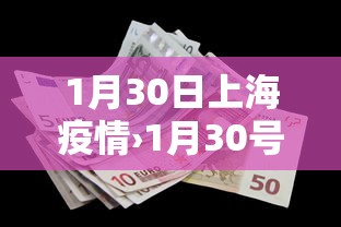 【知识科普】“四川麻将买挂”附开挂脚本详细步骤