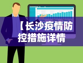 最新教你“微乐斗地主自建房怎么拿好牌”开挂(透视)辅助教程