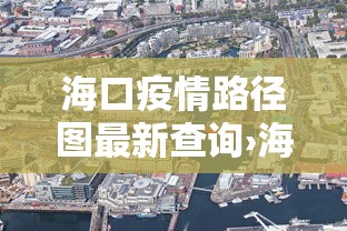 辅助盘点“微乐家乡麻将可以开挂不”真实开挂技巧分享