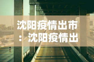 今日教程“恩施湖北麻将有没有挂	”详细开挂玩法