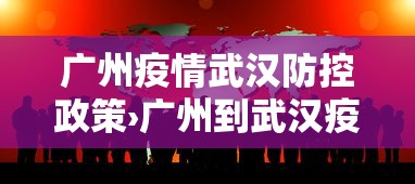 3分钟学会“微乐斗地主挂是真是假”可以开挂作弊