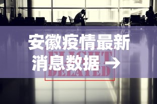 玩家秒懂“微乐斗地主怎么才能有好牌	”必胜开挂神器