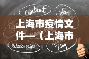 专家分析“新天天游戏麻将开挂教程”附开挂脚本详细步骤