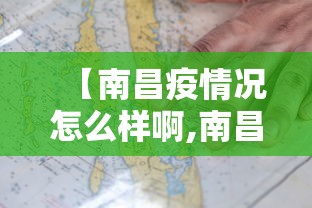五分钟了解微乐四川麻将外卦神器下载安装ios	”开挂辅助脚本+详细开挂安装教程