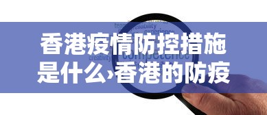 【第一消息】“微乐家乡麻将如何赢得多	”事实上真的有挂