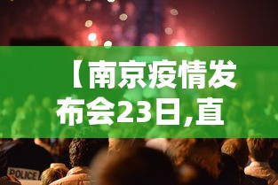 必备教程“微信微乐四川麻将有挂	”揭秘透视辅助万能挂用法