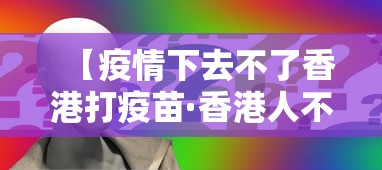 【玩家必看】“微乐陕西麻将怎么提高胜率”详细分享装挂步骤教程
