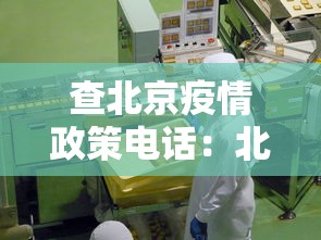 知识科普“粤来客家麻将有挂的吗”(果然有透视挂)