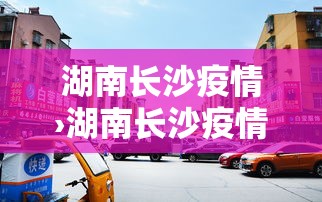 五分钟了解微乐四川麻将外卦神器下载安装ios”开挂辅助脚本+详细开挂安装教程