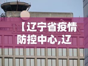 玩家辅助神器“微乐跑得快有没挂	”原来有神器下载