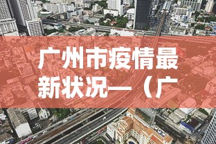 实操教程“手机麻将有假吗	”开挂(透视)辅助教程