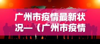 丰富分享“微乐跑得快可以作弊吗”揭秘透视辅助万能挂用法