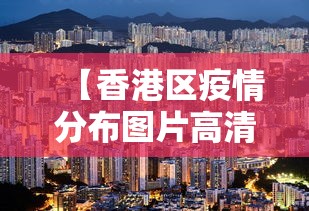 辅助最新信息“微乐河南麻将怎么提高胜率”分享必要外挂教程
