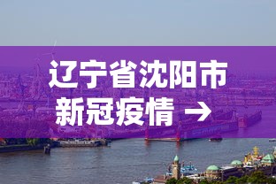 软件分享“微乐江西麻将有挂吗(详细透视开挂教程)
