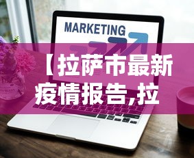 必看教程“同城游打弹子记牌器下载”详细分享装挂步骤