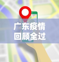 最新教程“欢乐麻将有什么窍门”(曝光透视必备猫腻)