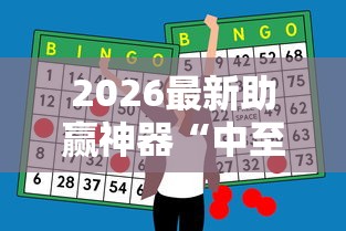 最新教程“欢乐麻将有什么窍门”(曝光透视必备猫腻)