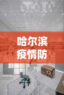 必看教程“开心麻将能开挂吗”详细开挂教程