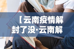软件分享“微乐江西麻将有挂吗(详细透视开挂教程)