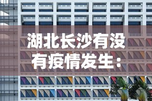 实操教程“玩微乐麻将总输咋回事”(详细透视教程)-知乎