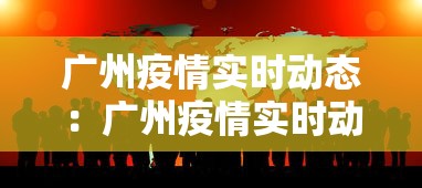 推荐一款“哥哥四川麻将有挂吗	”开挂辅助脚本+详细开挂