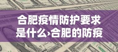 教教大家“微乐山东麻将免费挂最新辅助详细教程