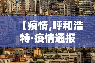 3分钟教程“微乐山西麻将怎么提高胜率	”(透视)开挂辅助脚本+详细开挂安装教程