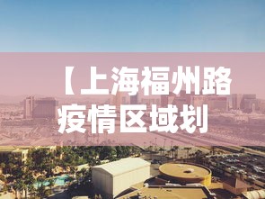 必看教程“广西麻将友乐都是输最新辅助详细教程