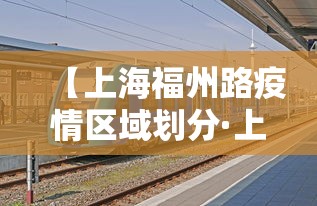 教程解析“微乐麻将输赢有规律吗为什么总输	”揭秘透视辅助万能挂