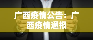 【第一攻略】“微乐河南麻将怎么提高胜率	”能不能开挂!