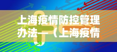 重大来袭“欢乐麻将有挂吗(详细真的有挂)-知乎 重大来袭“欢乐麻将有挂吗(详细真的有挂)-知乎