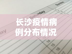 [解答]“微乐家乡麻将秘诀!专业师傅带你一起了解(确实有挂)