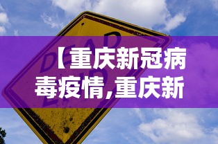 【第一攻略】“微乐山东麻将开挂免费下载安装”详细辅助透视