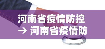玩家必看教程“友乐麻将是不是有挂”开挂(透视)辅助教程