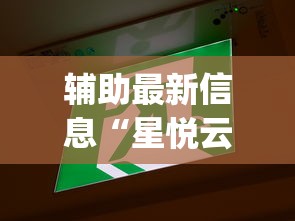 【独家发现】“捉鸡麻将外卦神器下载安装”分享必要外挂教程