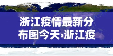 【玩家必看】“微乐河北麻将为什么一直输”(透视)其实真的有挂