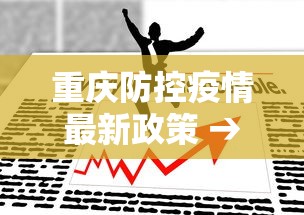 【玩家必看】“微乐河北麻将为什么一直输”(透视)其实真的有挂
