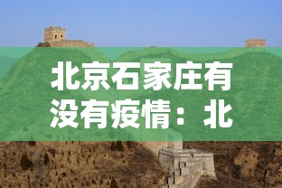 实测脚本“闲来安徽麻将可以开挂吗”开挂辅助脚本+详细开挂