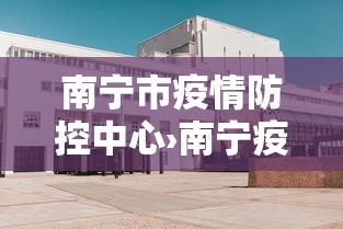 推荐一款“友乐广西麻将来牌规律”详细开挂教程